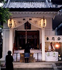 妻恋神社